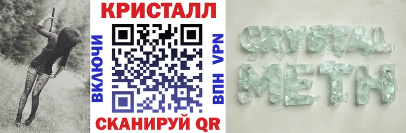 АМФЕТАМИН VHQ  Кунгур 