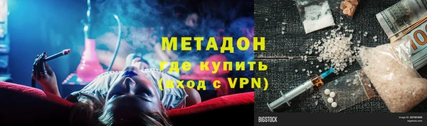 дживик Баксан