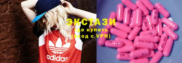 наркотики Россошь