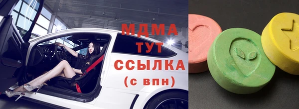дживик Балахна