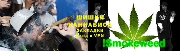 дживик Баксан