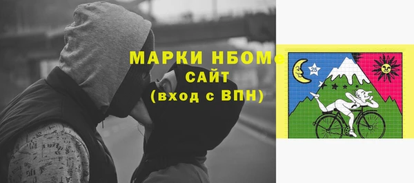 дживик Балахна