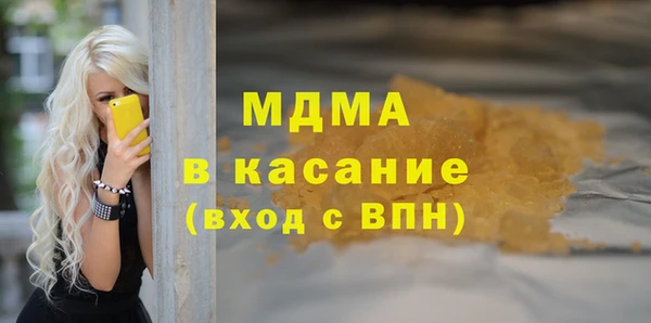 мяу мяу мука Ростов