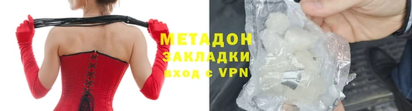 дживик Баксан