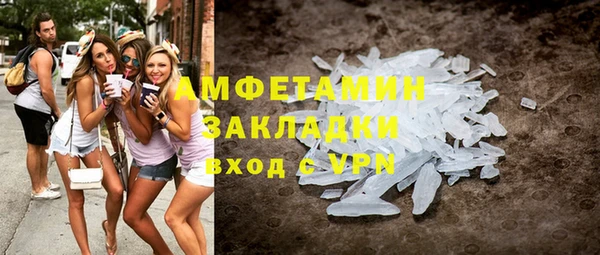 гидропоника Сатка