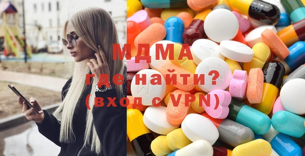 дживик Баксан