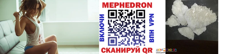 МЯУ-МЯУ мяу мяу  Кунгур 