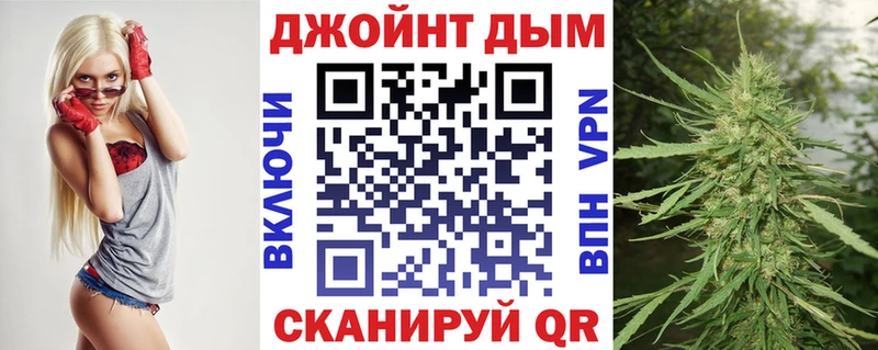 Марихуана гибрид  Кунгур 